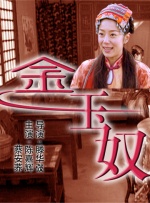 国产不卡网站